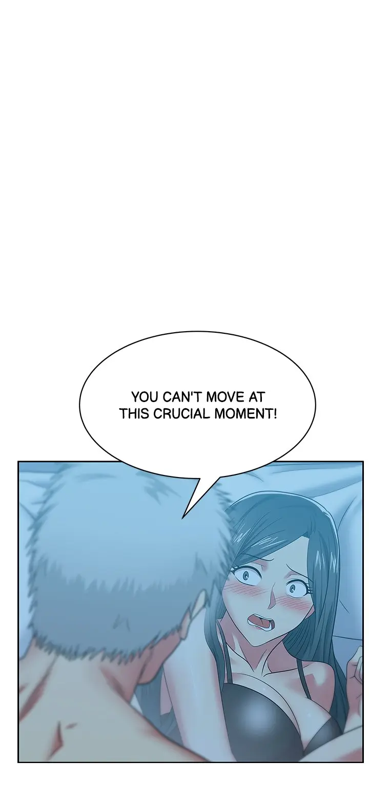 My Wifes Friend Chapter 48 - Page 1