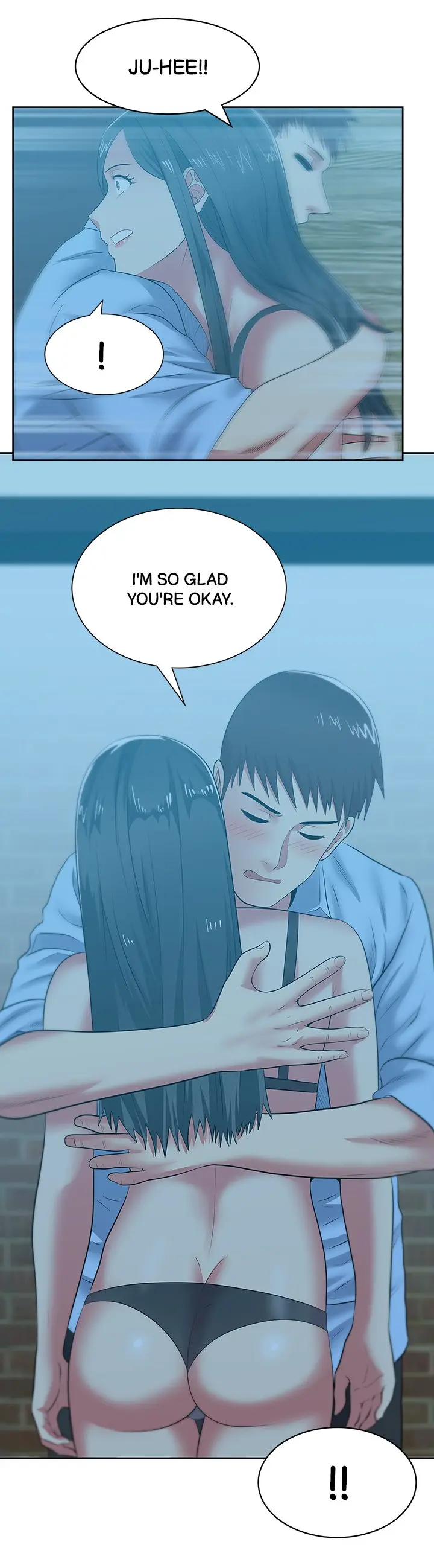 My Wifes Friend Chapter 48 - Page 13