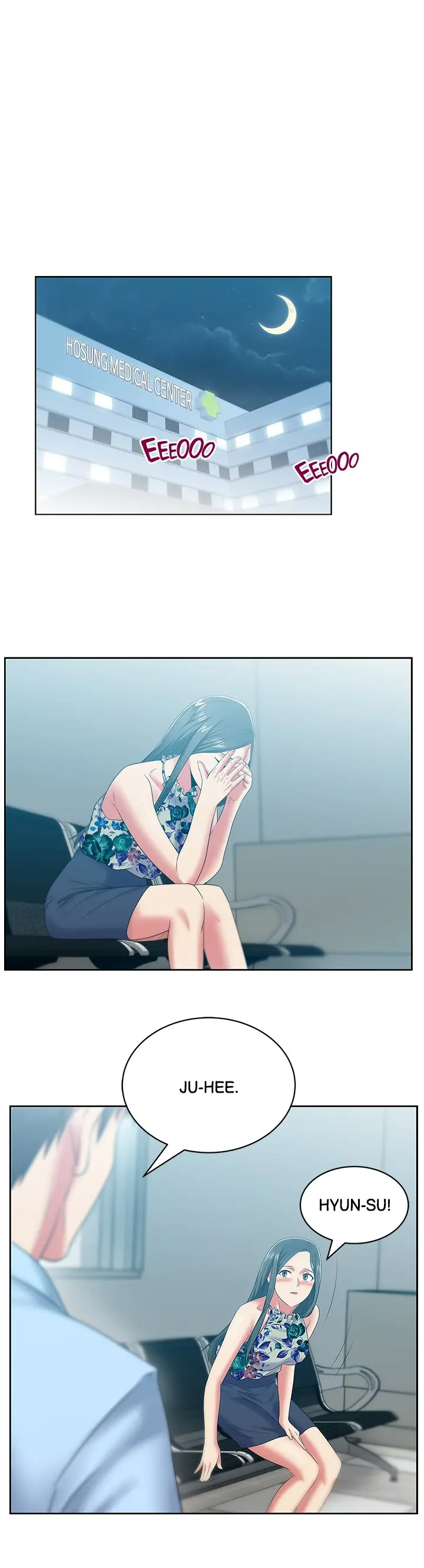 My Wifes Friend Chapter 48 - Page 16