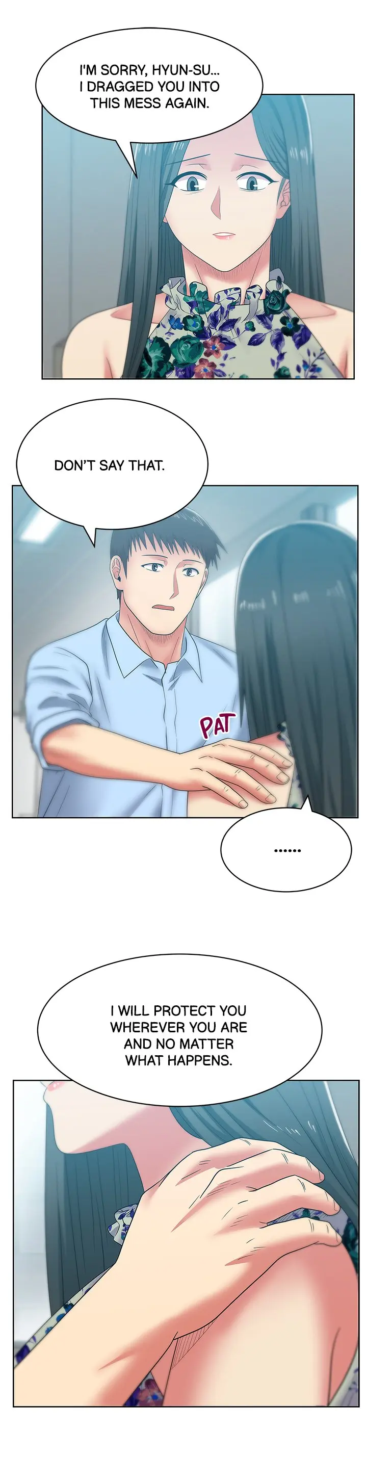 My Wifes Friend Chapter 48 - Page 18