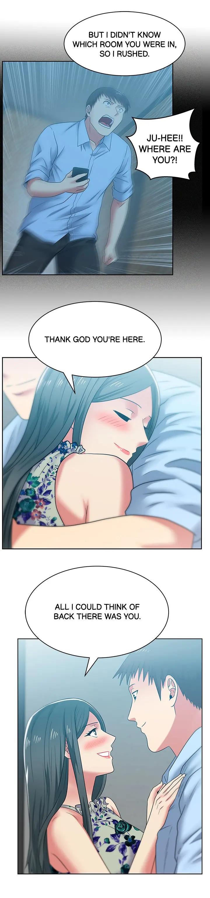 My Wifes Friend Chapter 48 - Page 21