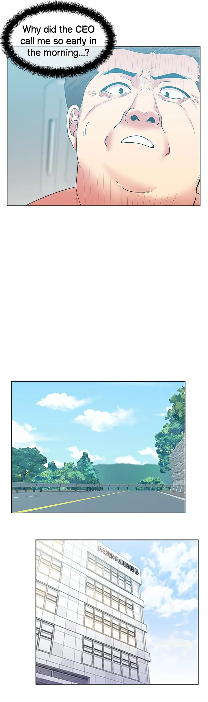 My Wifes Friend Chapter 49 - Page 21