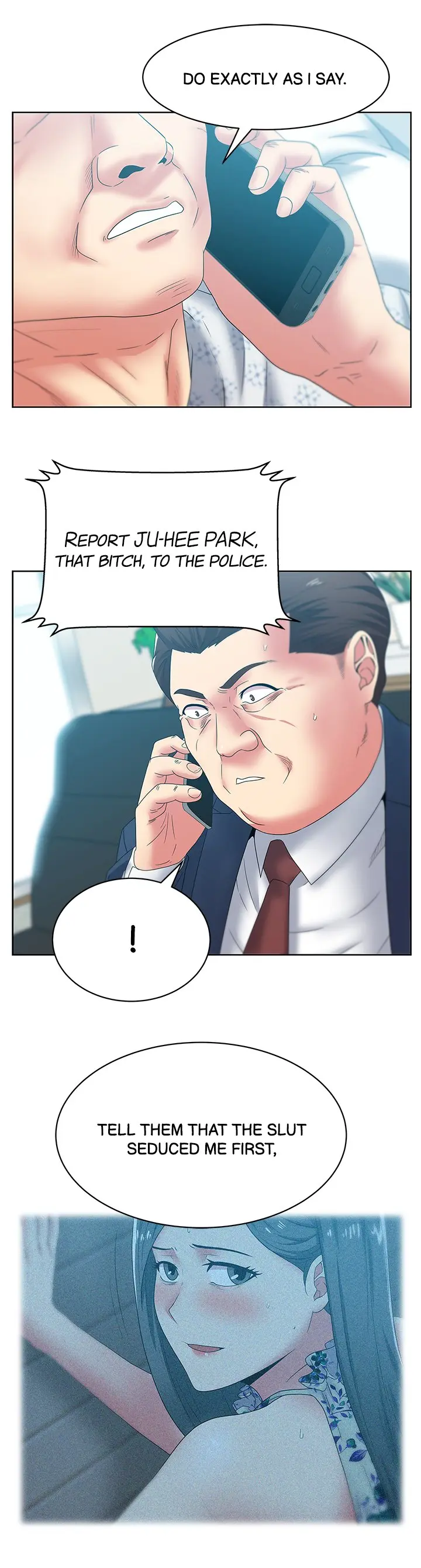 My Wifes Friend Chapter 50 - Page 19