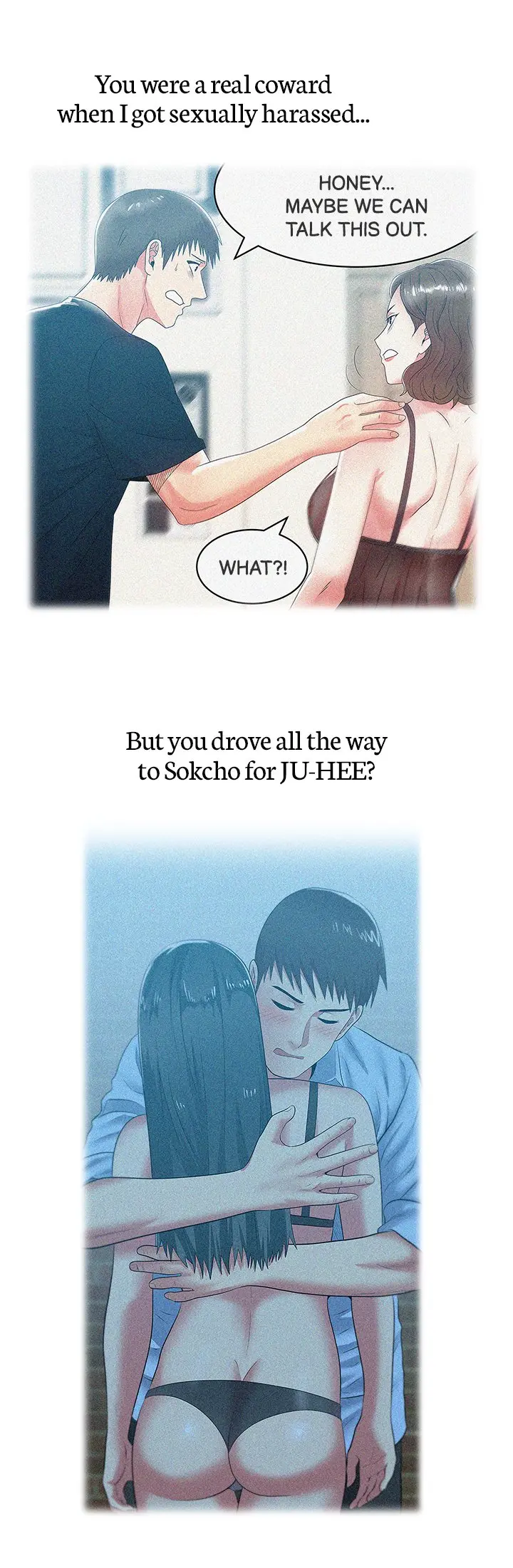 My Wifes Friend Chapter 50 - Page 8