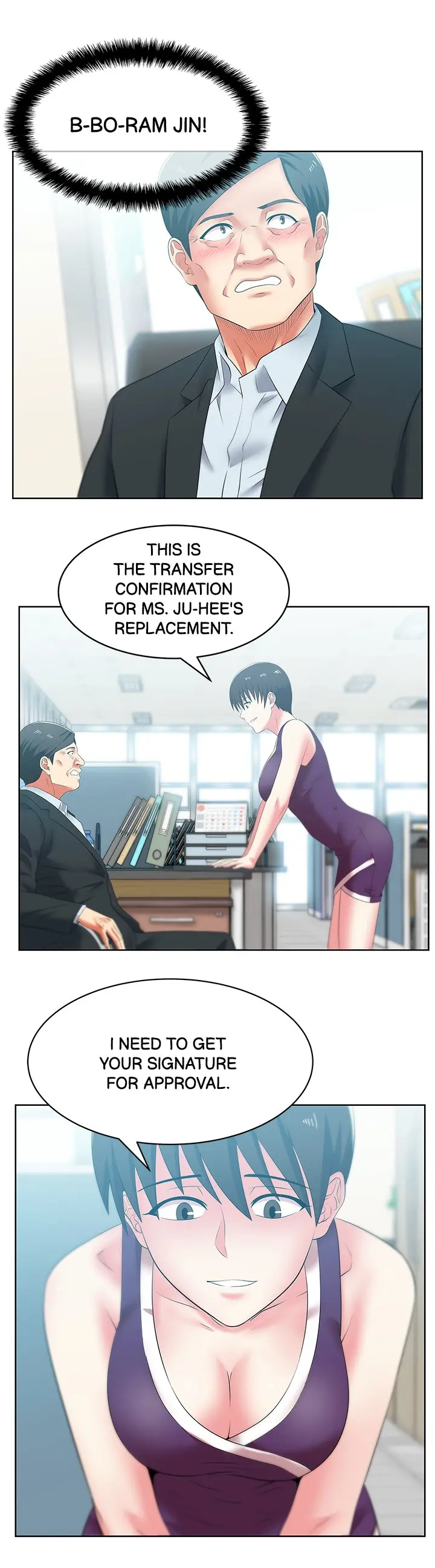 My Wifes Friend Chapter 51 - Page 14