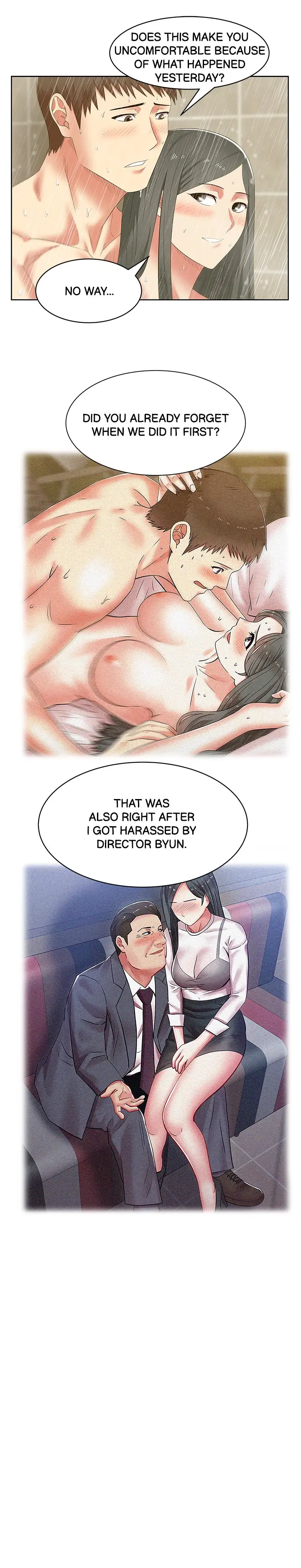My Wifes Friend Chapter 51 - Page 23