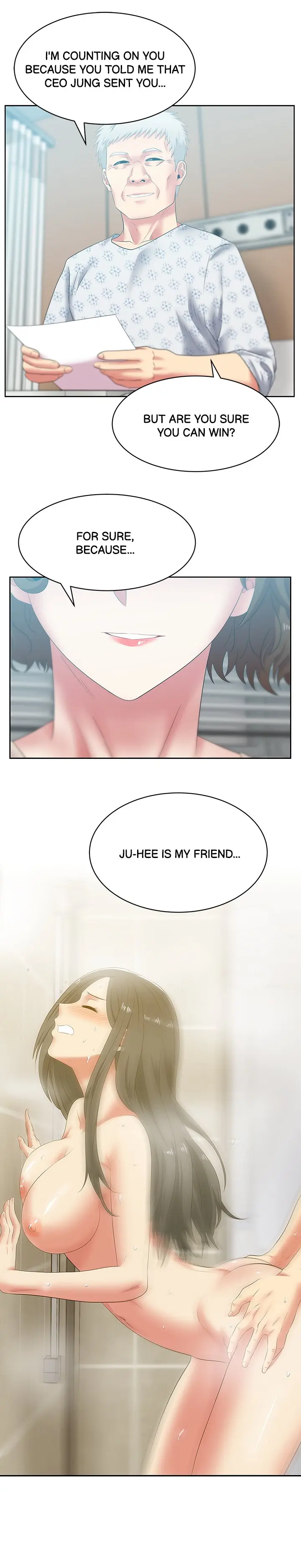 My Wifes Friend Chapter 51 - Page 31