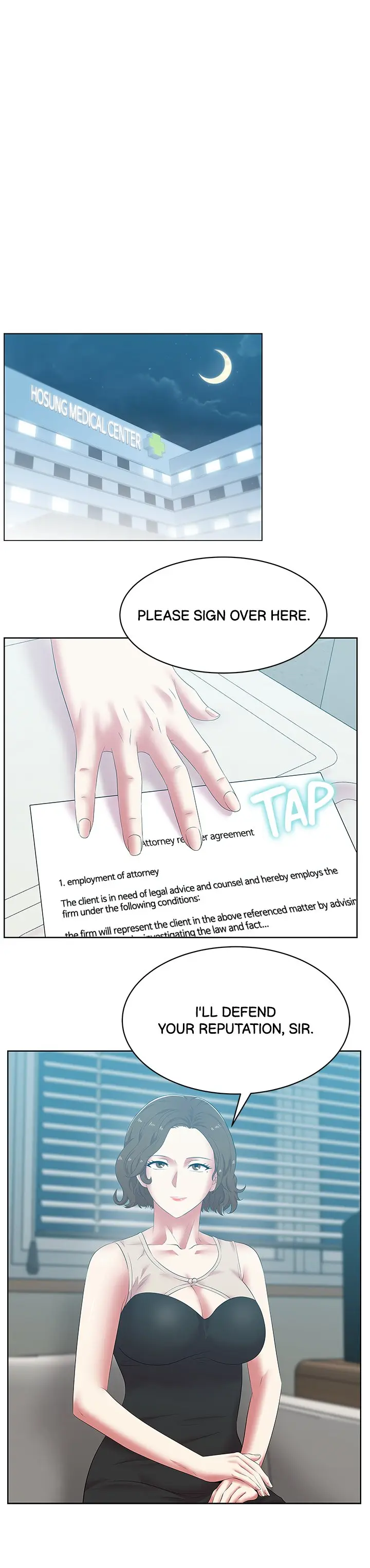 My Wifes Friend Chapter 52 - Page 3