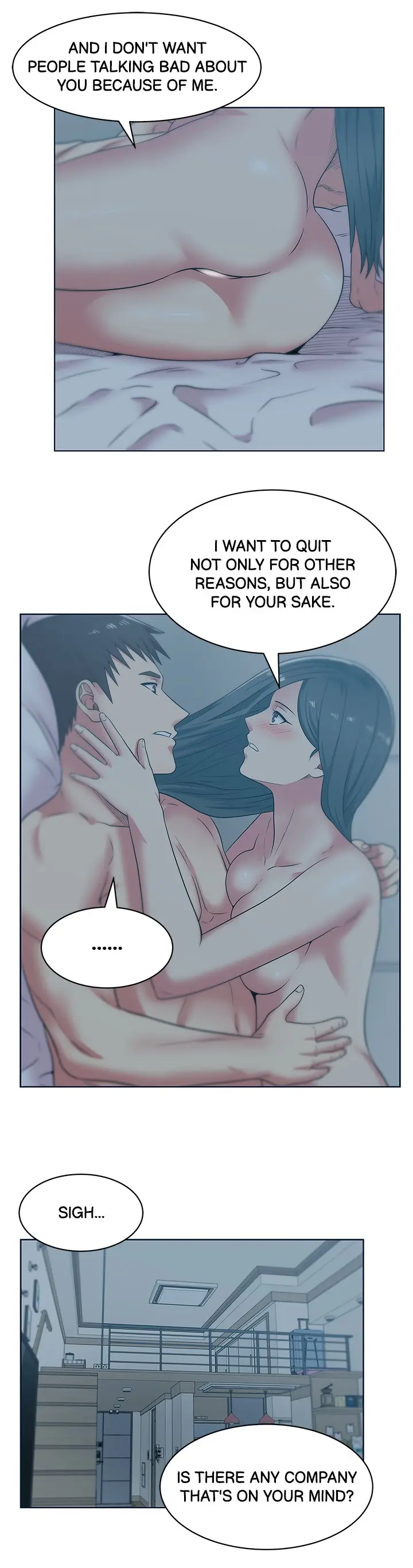 My Wifes Friend Chapter 53 - Page 15
