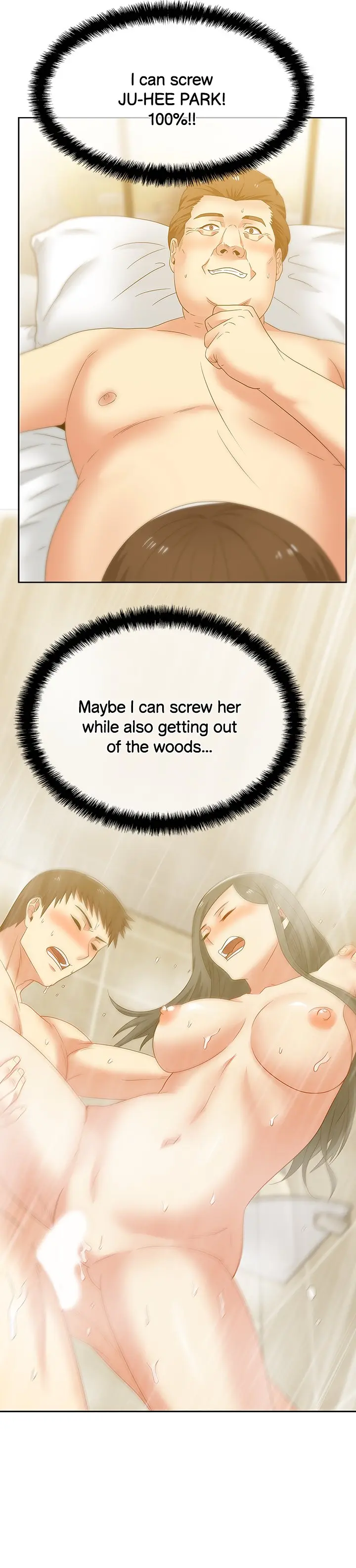 My Wifes Friend Chapter 53 - Page 7
