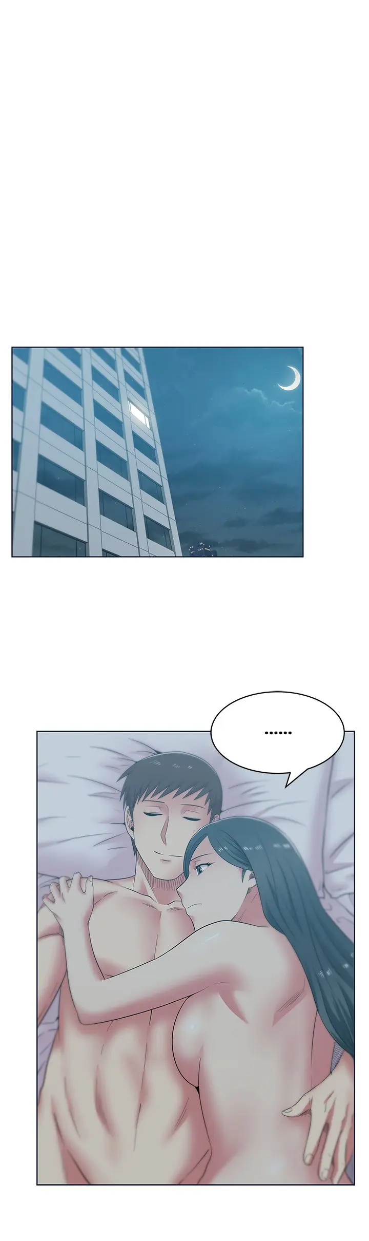 My Wifes Friend Chapter 53 - Page 9