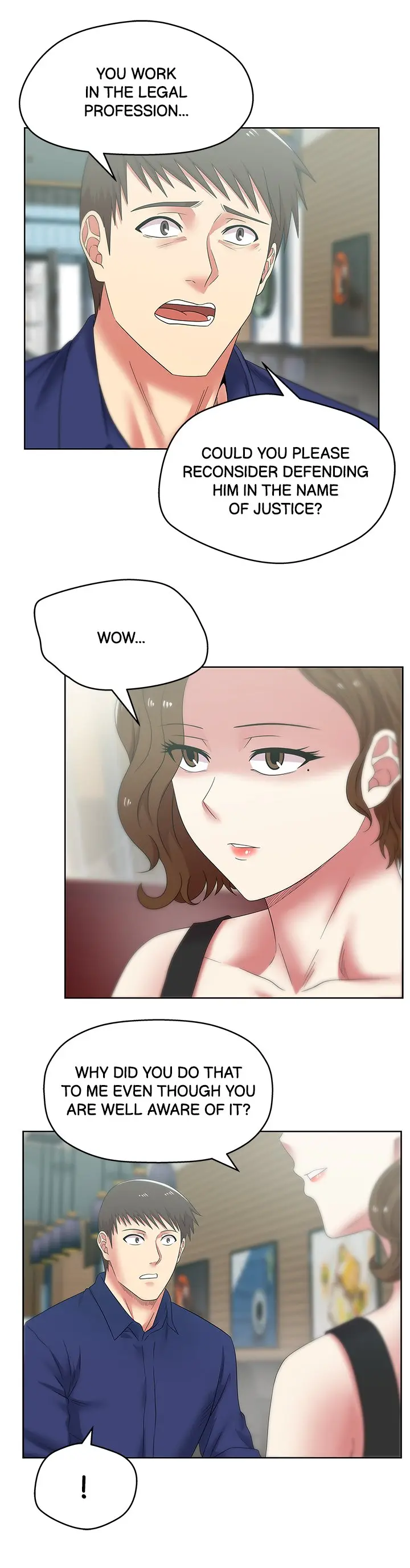 My Wifes Friend Chapter 54 - Page 11
