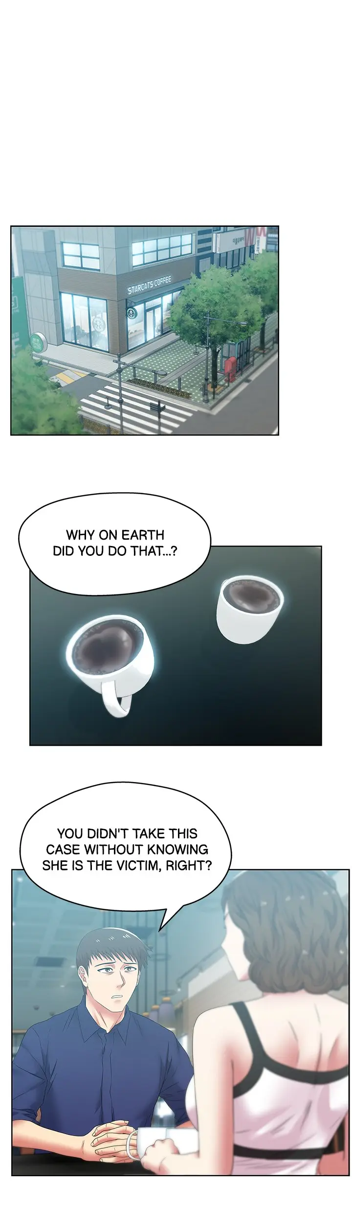 My Wifes Friend Chapter 54 - Page 4