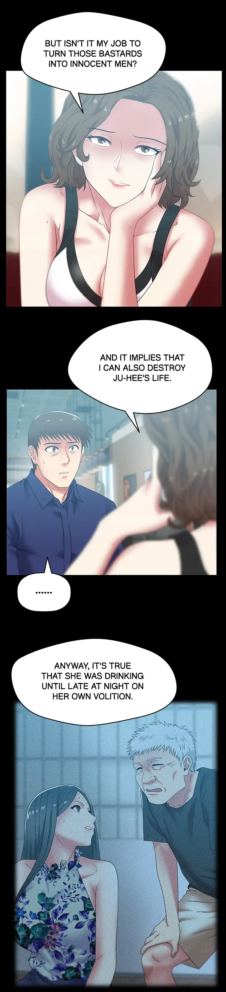 My Wifes Friend Chapter 55 - Page 14