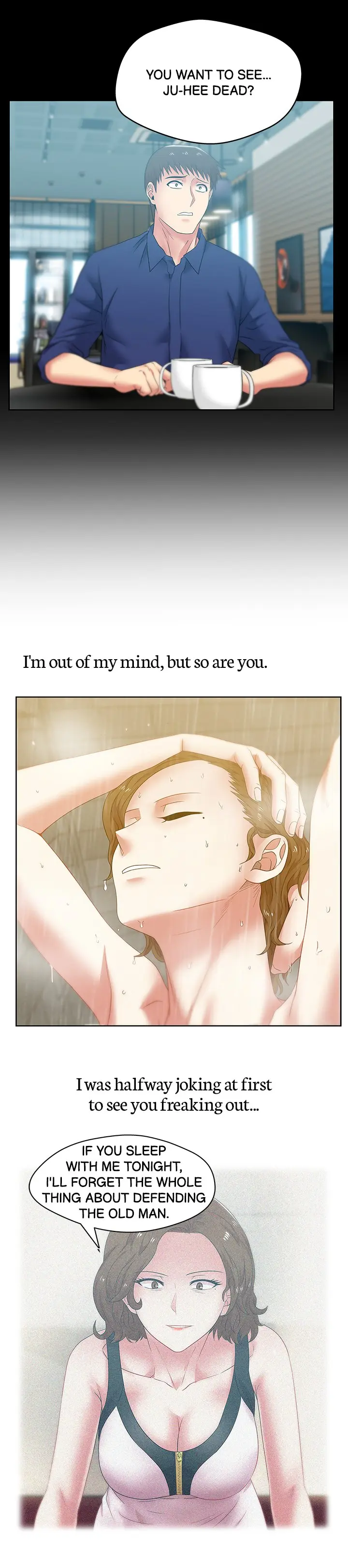 My Wifes Friend Chapter 55 - Page 17