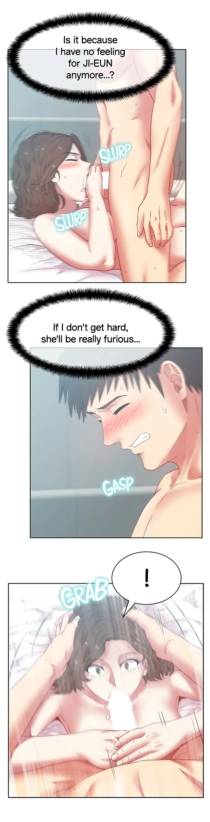 My Wifes Friend Chapter 56 - Page 15