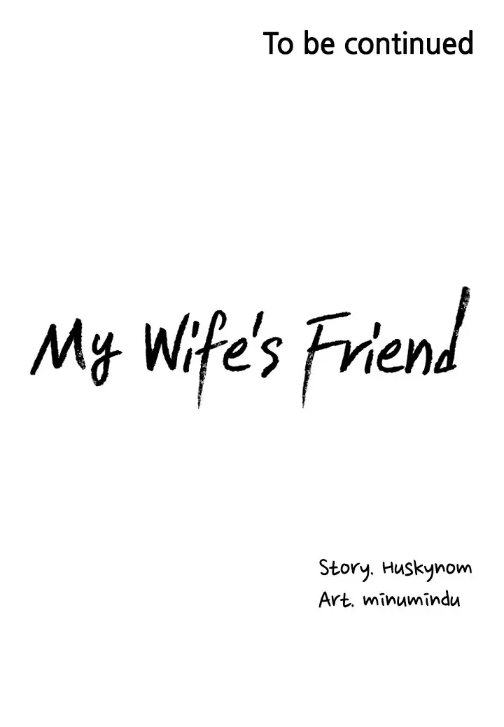 My Wifes Friend Chapter 56 - Page 27