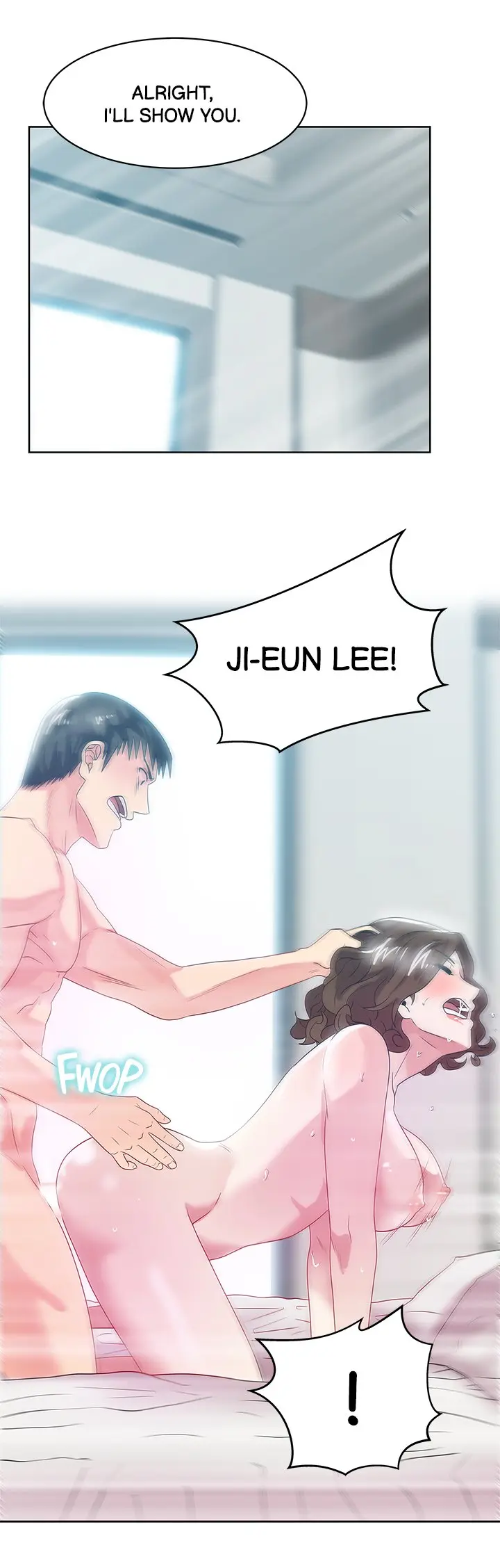 My Wifes Friend Chapter 57 - Page 23