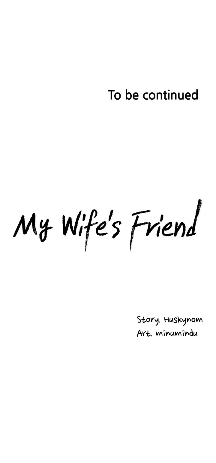 My Wifes Friend Chapter 57 - Page 29