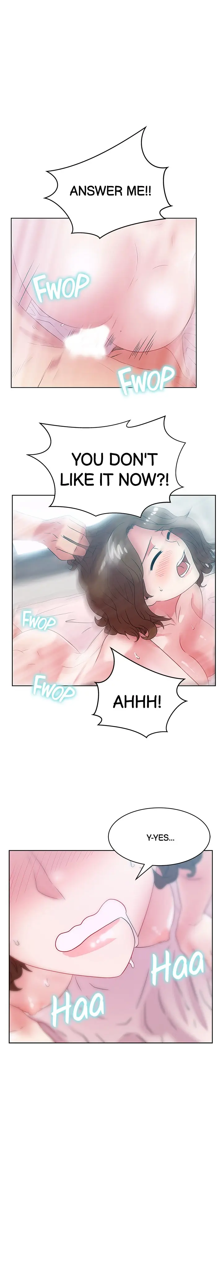 My Wifes Friend Chapter 58 - Page 1