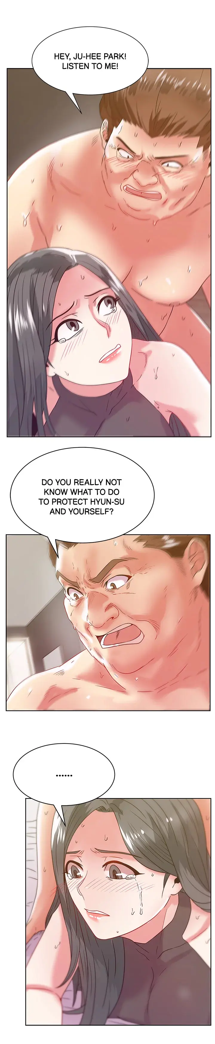 My Wifes Friend Chapter 60 - Page 16