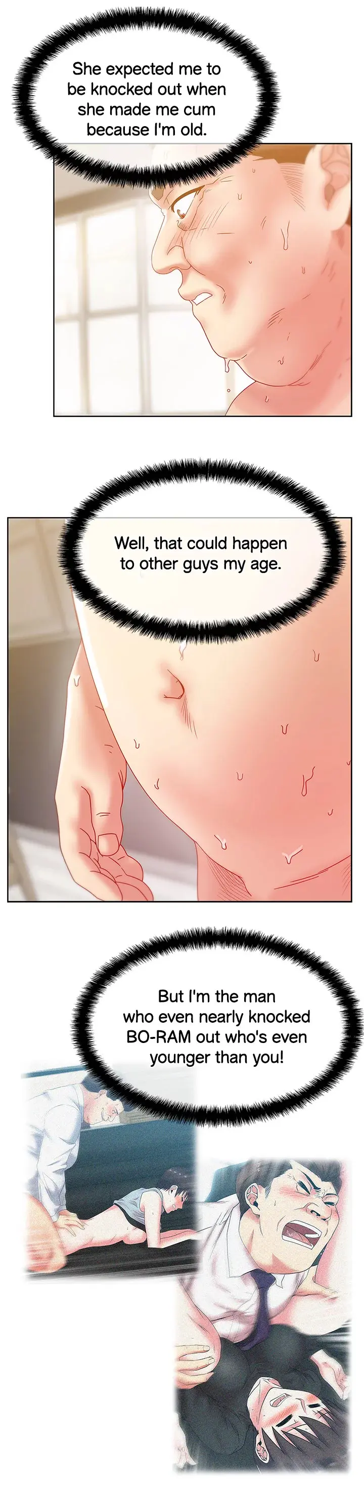 My Wifes Friend Chapter 60 - Page 25