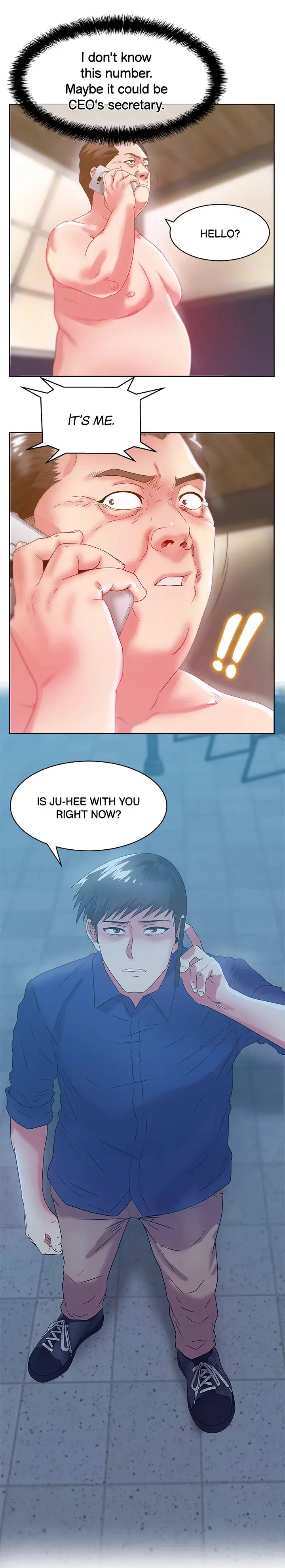 My Wifes Friend Chapter 60 - Page 27