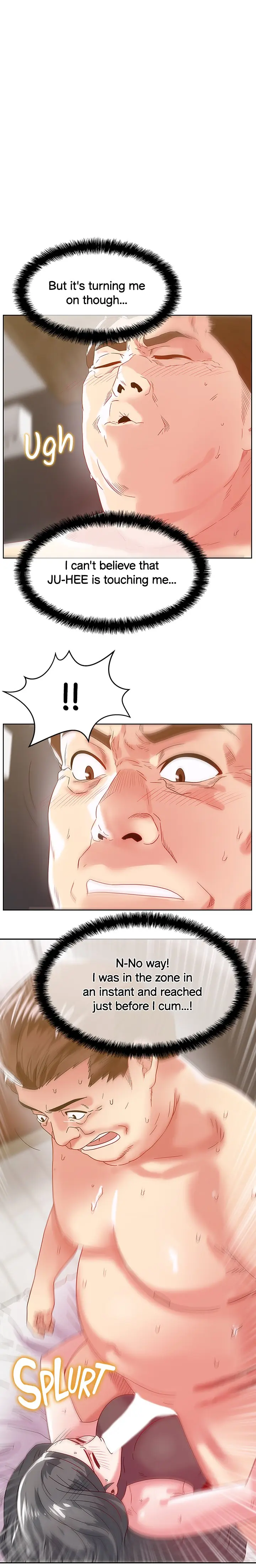 My Wifes Friend Chapter 61 - Page 1