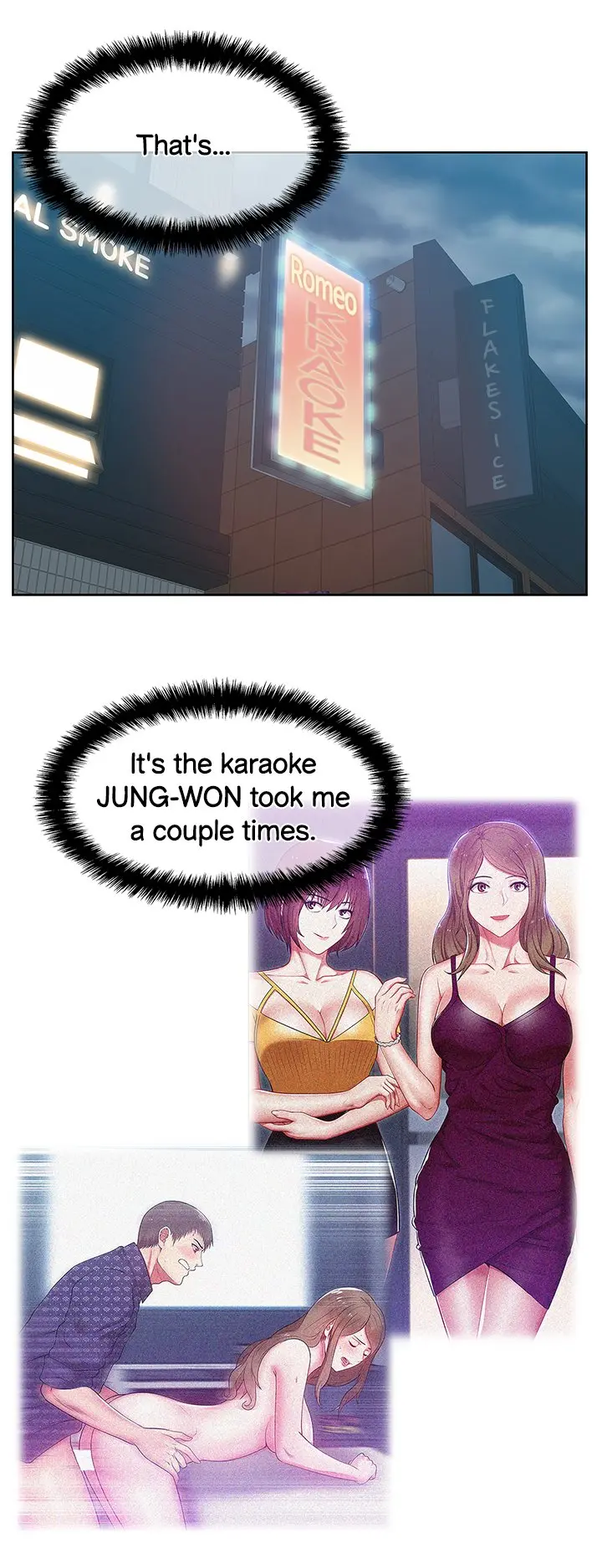My Wifes Friend Chapter 63 - Page 11