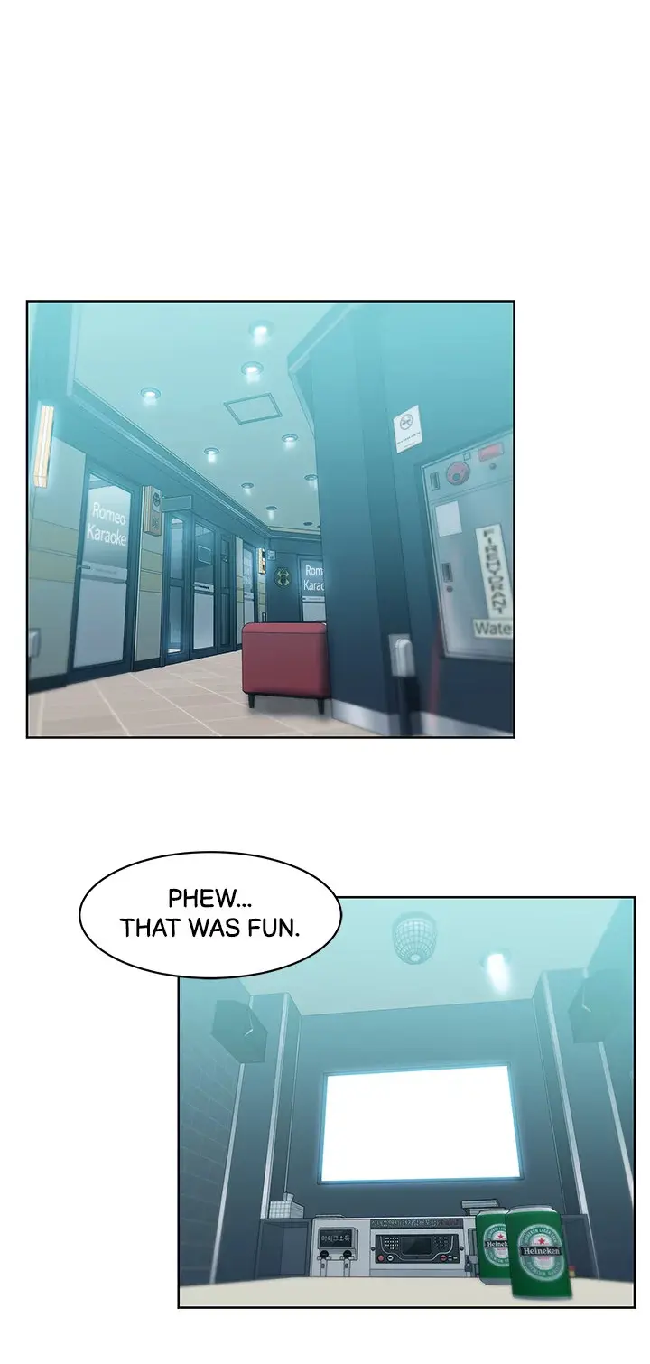 My Wifes Friend Chapter 64 - Page 1