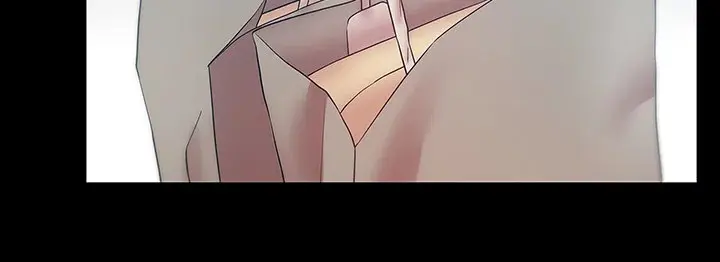 My Wifes Friend Chapter 65 - Page 21