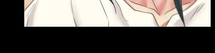 My Wifes Friend Chapter 65 - Page 50