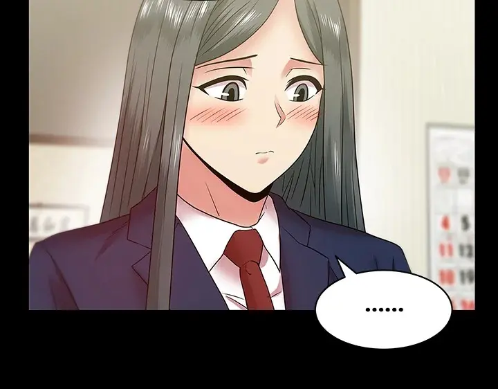 My Wifes Friend Chapter 66 - Page 3