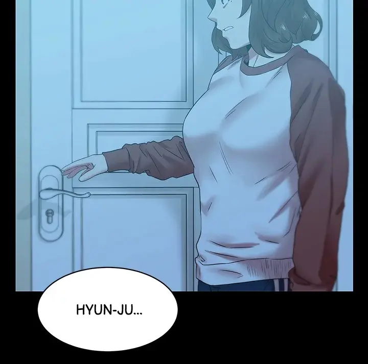 My Wifes Friend Chapter 66 - Page 48