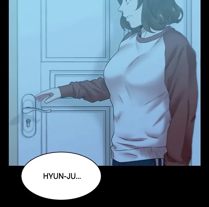 My Wifes Friend Chapter 67 - Page 13
