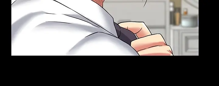 My Wifes Friend Chapter 67 - Page 2
