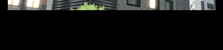 My Wifes Friend Chapter 67 - Page 48