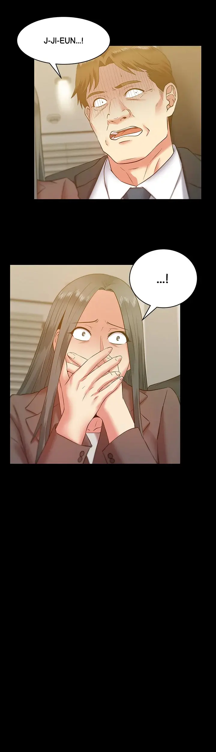 My Wifes Friend Chapter 68 - Page 17