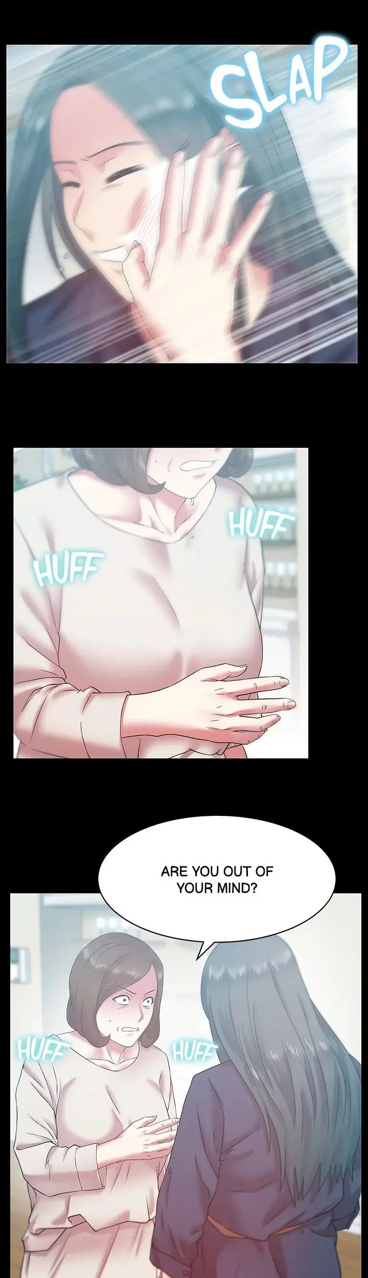 My Wifes Friend Chapter 68 - Page 21
