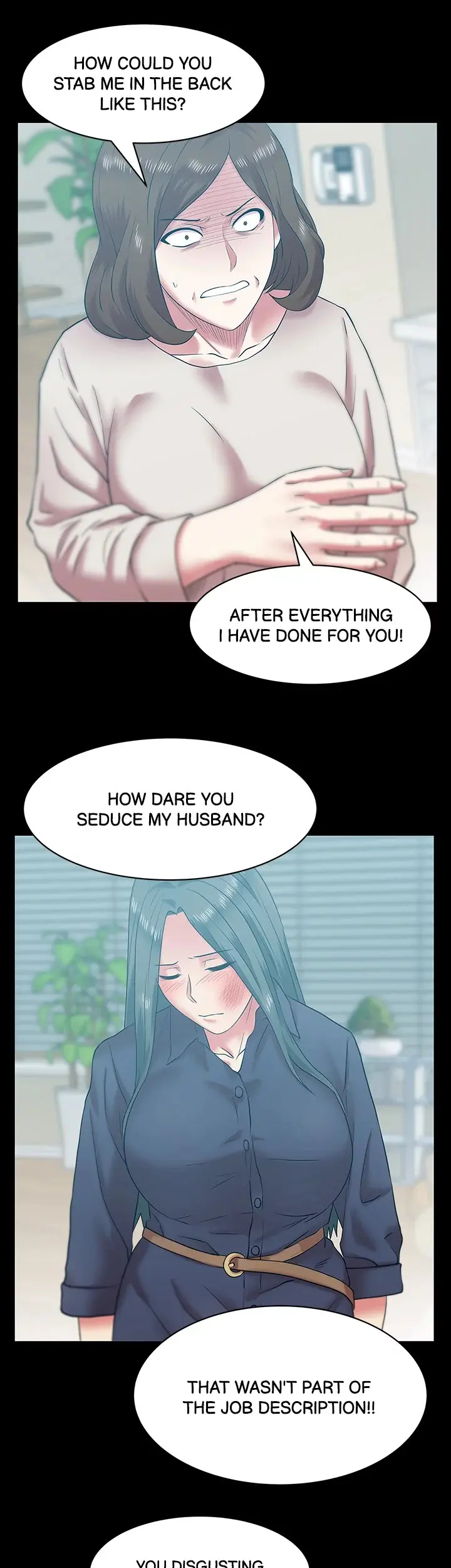 My Wifes Friend Chapter 68 - Page 23