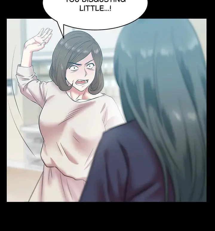 My Wifes Friend Chapter 68 - Page 24