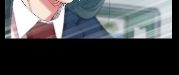 My Wifes Friend Chapter 68 - Page 40