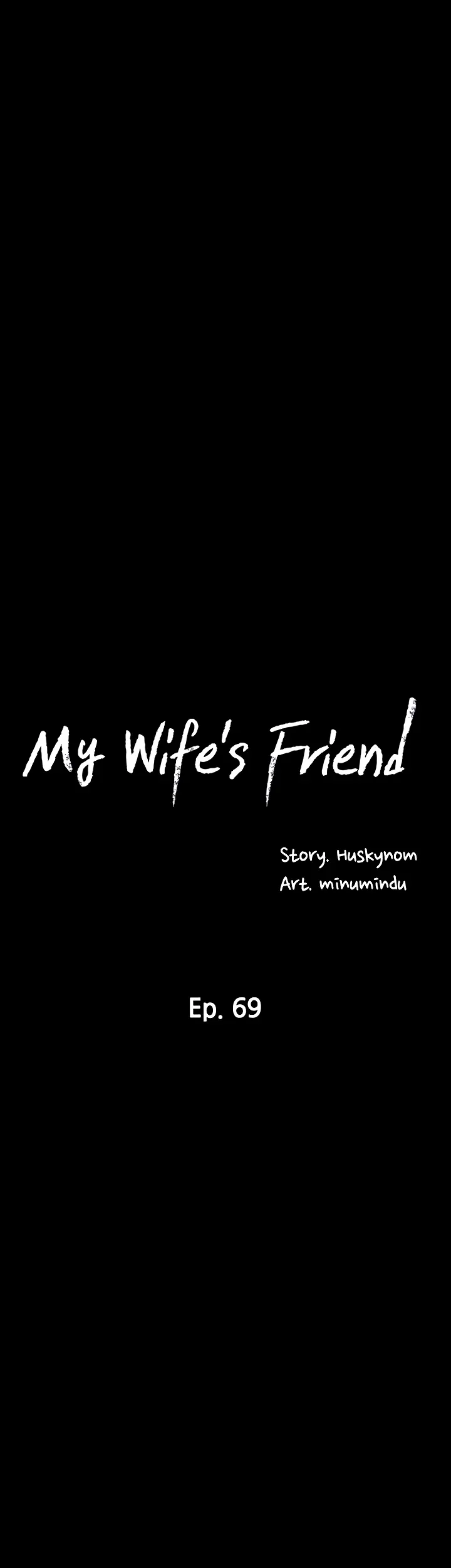 My Wifes Friend Chapter 69 - Page 8