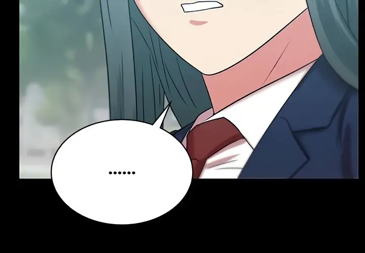 My Wifes Friend Chapter 70 - Page 4