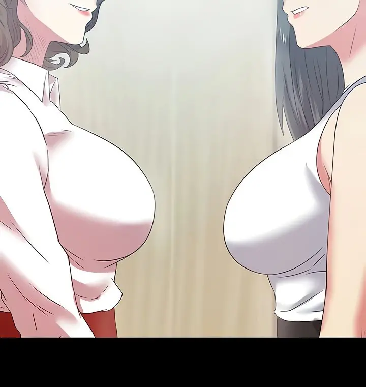 My Wifes Friend Chapter 71 - Page 15