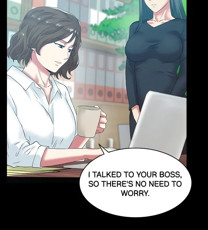 My Wifes Friend Chapter 71 - Page 2