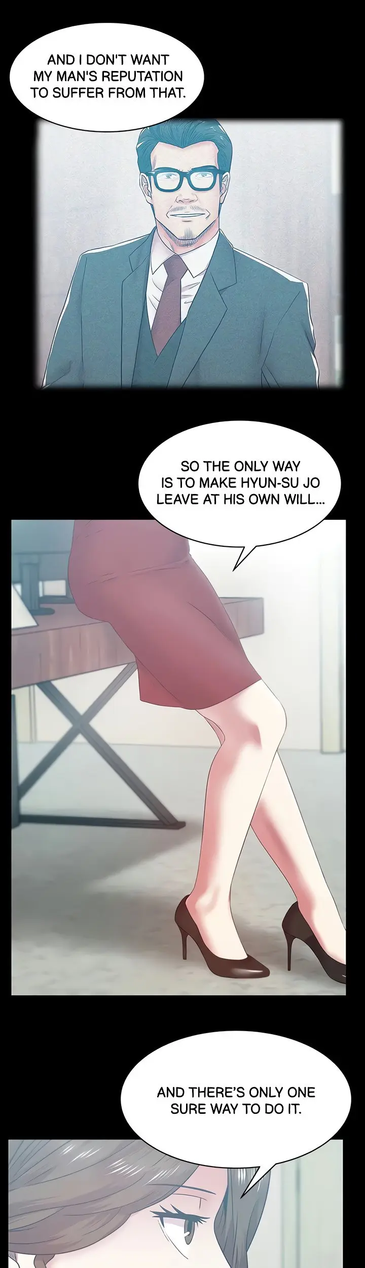 My Wifes Friend Chapter 71 - Page 24