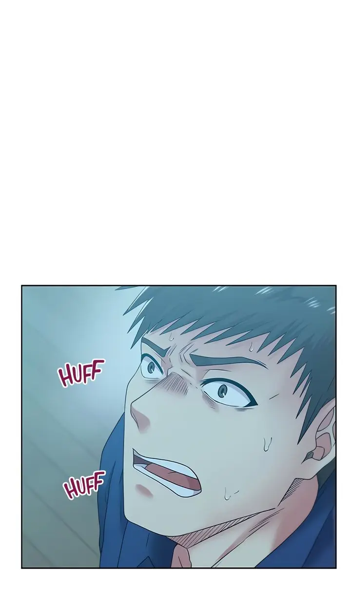 My Wifes Friend Chapter 71 - Page 51
