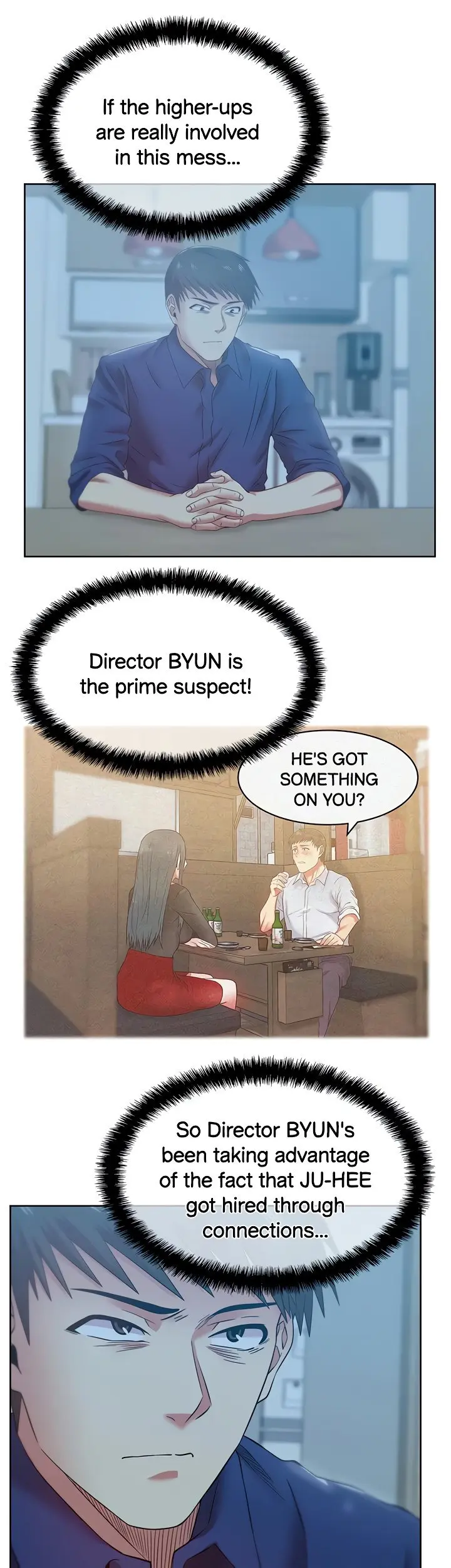My Wifes Friend Chapter 73 - Page 2
