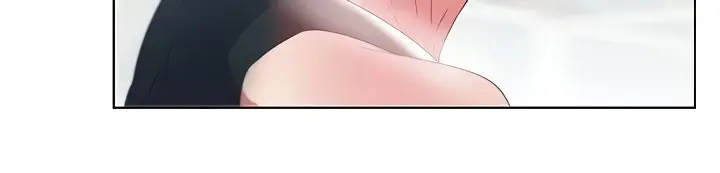 My Wifes Friend Chapter 73 - Page 21